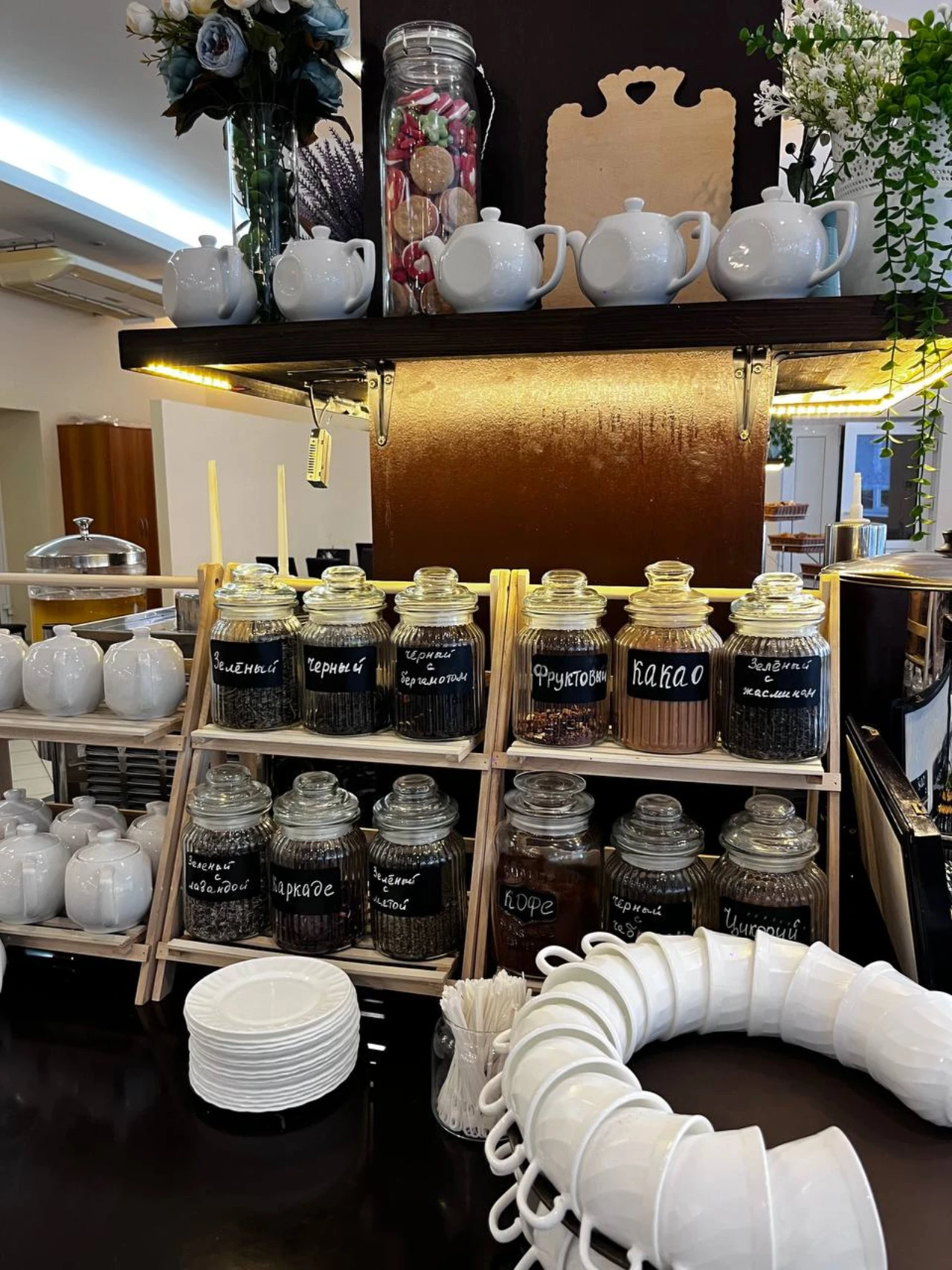 Жемчужина Кавказа