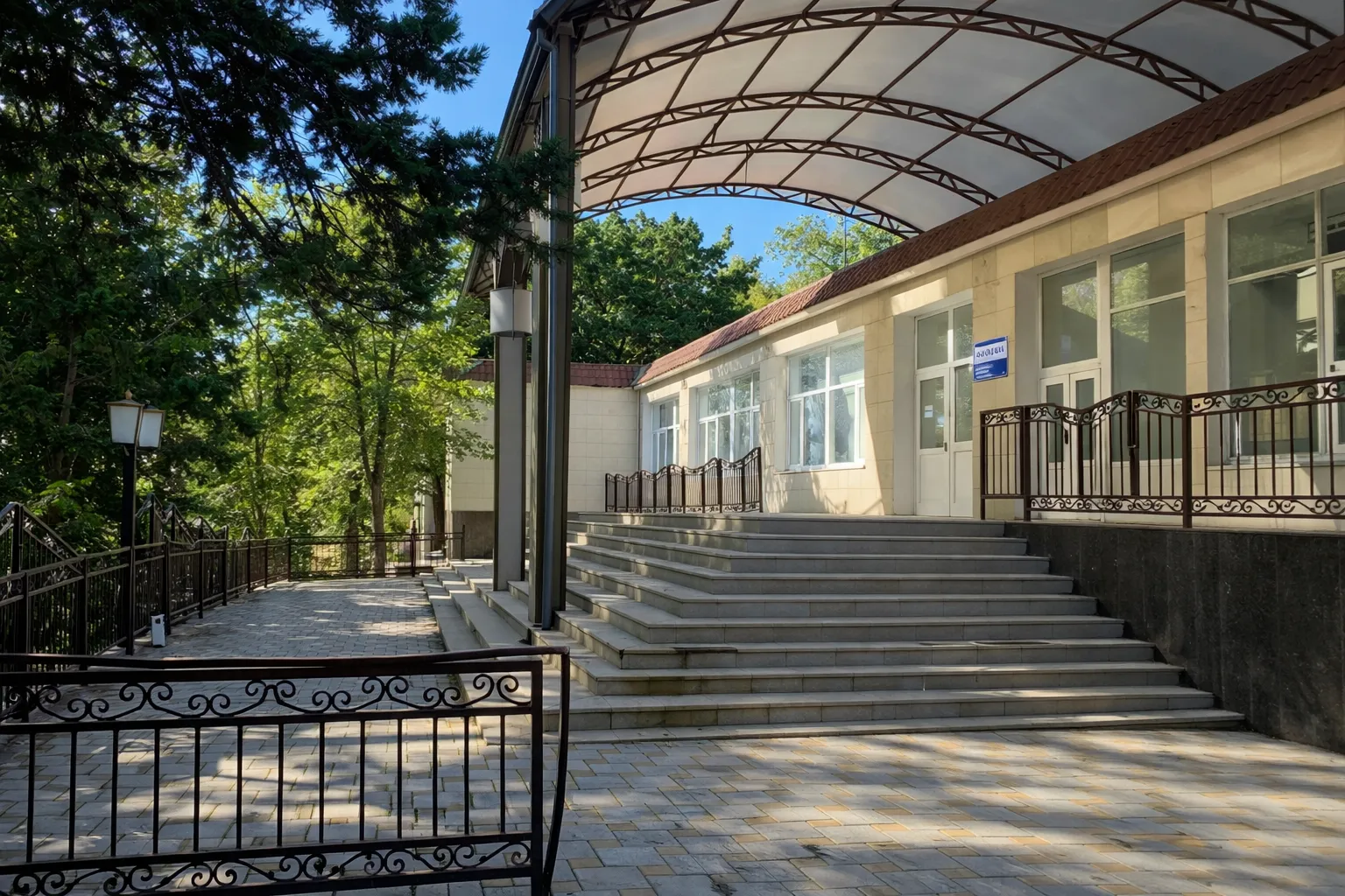 Жемчужина Кавказа