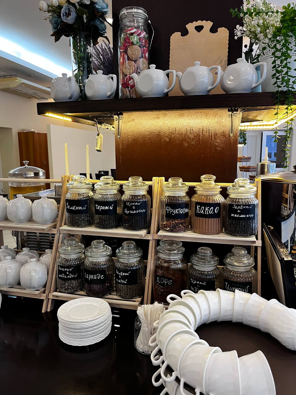 Жемчужина Кавказа