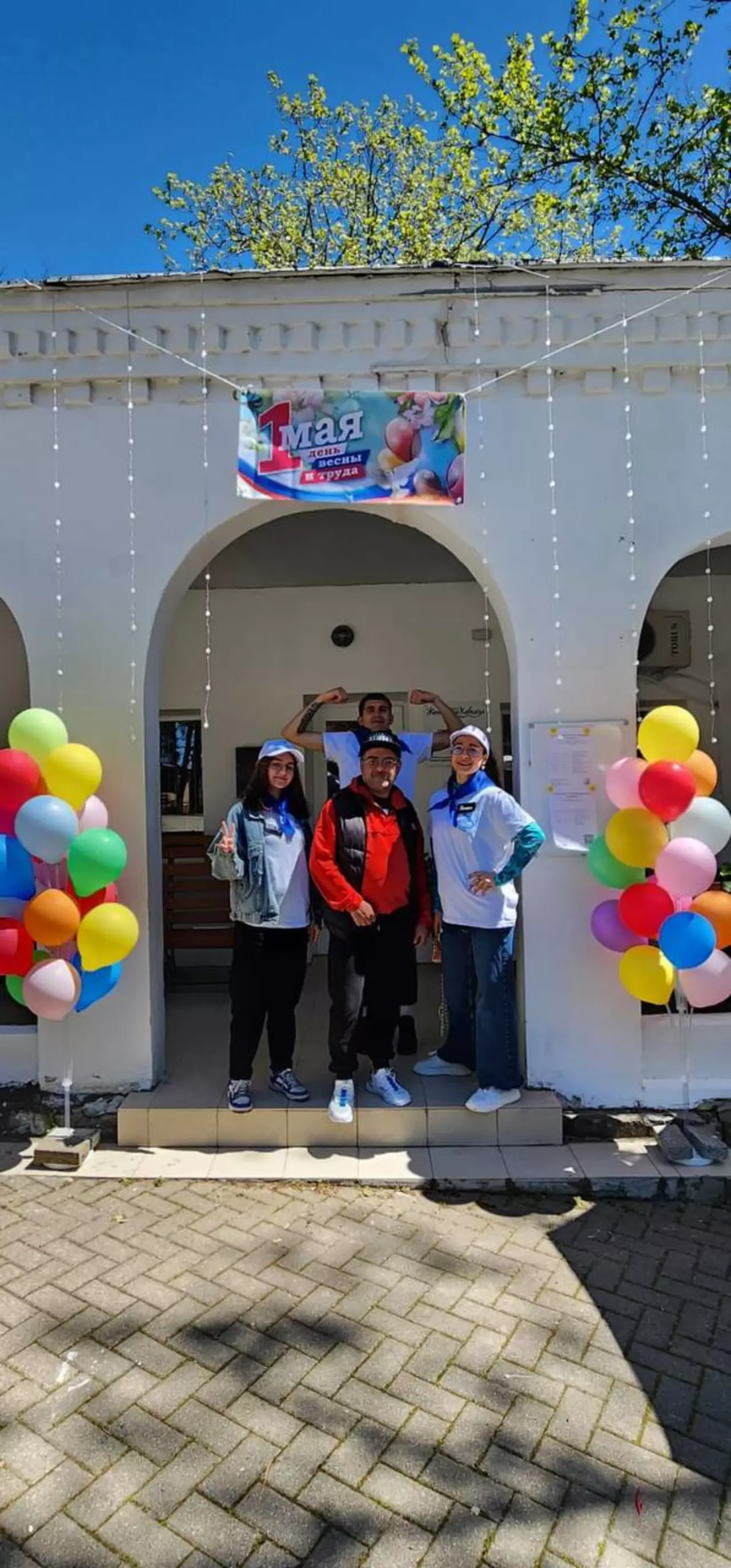 Команда АРТ-ГРУПП